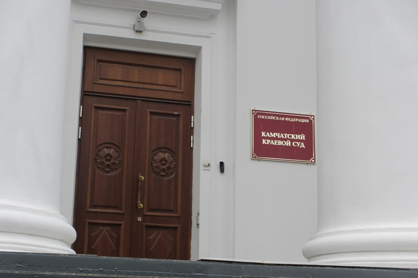 На Камчатке суд рассмотрел дело о признании недействительным договора дарения квартиры